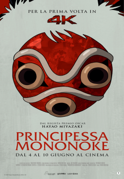 PRINCIPESSA MONONOKE 4K (RIED. 2026)
